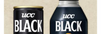 UCC BLACK無糖シリーズ商品プレゼント